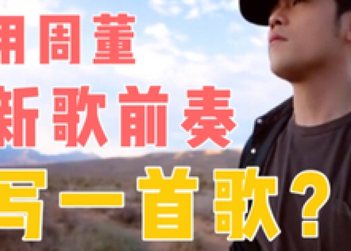 疫情回忆录视频大全高清（2020疫情回忆录）