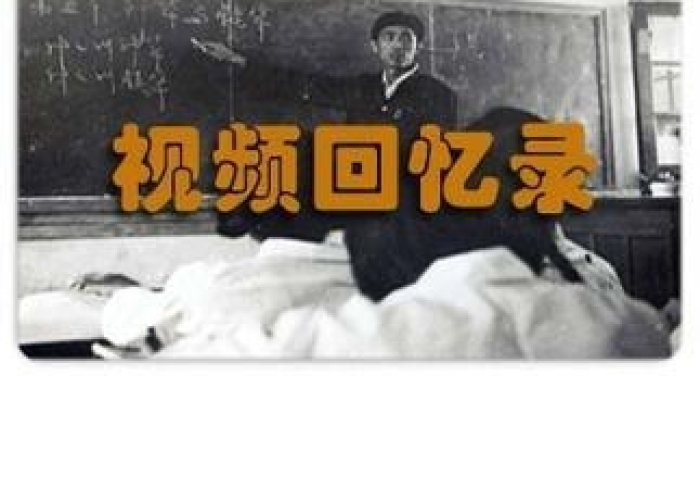 疫情回忆录视频大全高清（2020疫情回忆录）