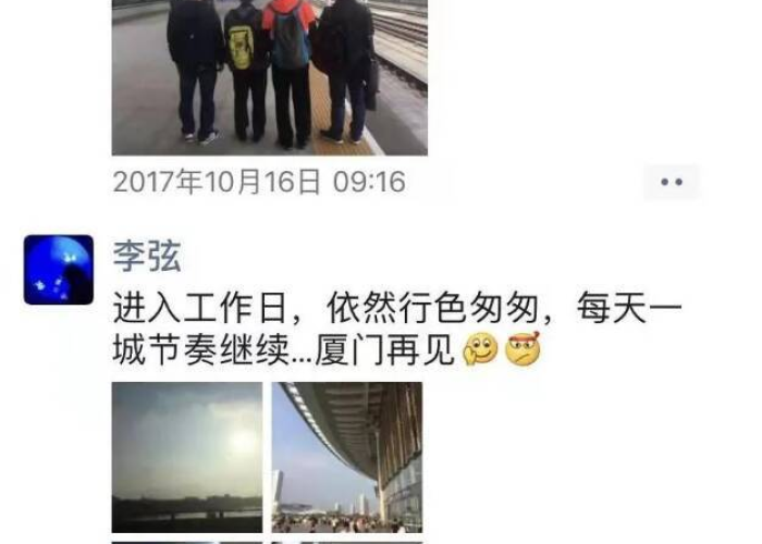 新冠疫情素材视频（新冠肺炎疫情短视频）