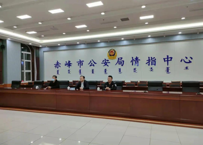 疫情期间关于解决问题的会议内容（疫情期间紧急召开的会议）