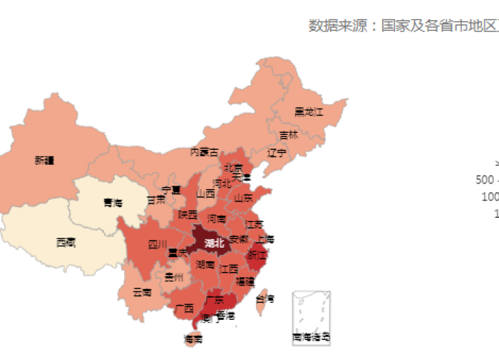 甲流最新疫情全国分布图（甲流新闻）