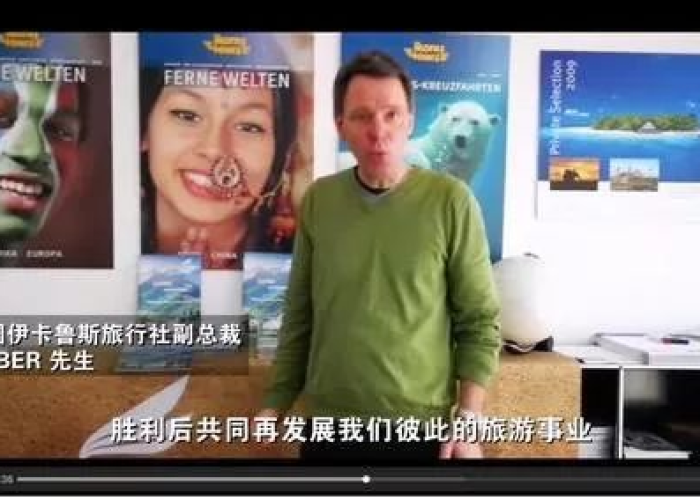 抗击疫情你的答案视频（抗疫你的答案mv）