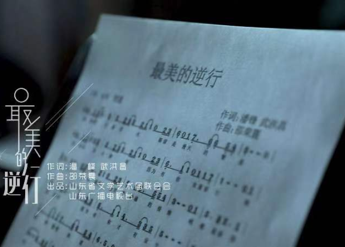 抗击疫情你的答案视频（抗疫你的答案mv）