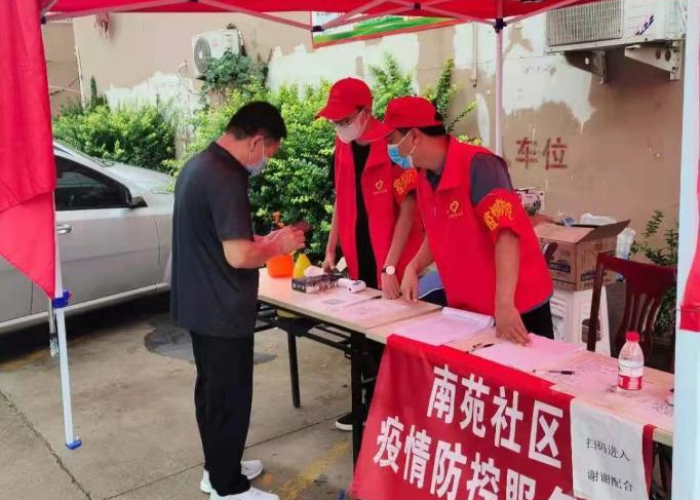 疫情志愿者视频三分钟（疫情期间志愿者公益视频）