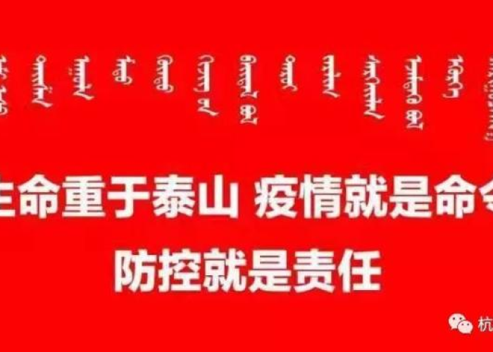 疫情过去三年了还没结束（疫情已经三年了）