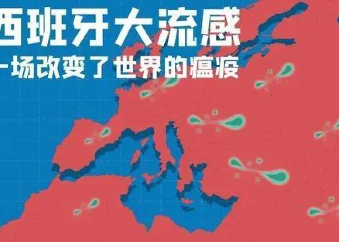 疫情过去三年了还没结束（疫情已经三年了）