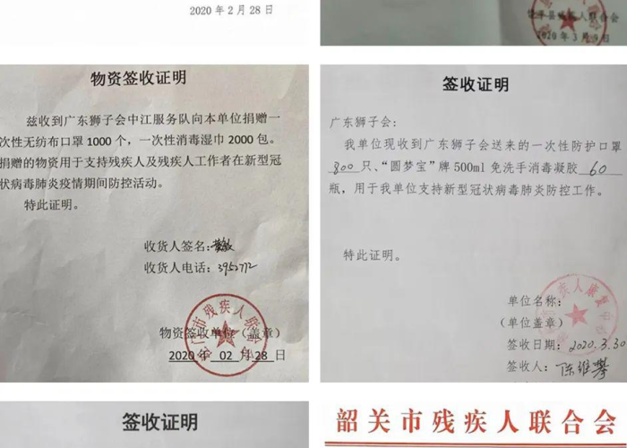 新冠肺炎疫情防控一线证明（新冠疫情一线工作证明）