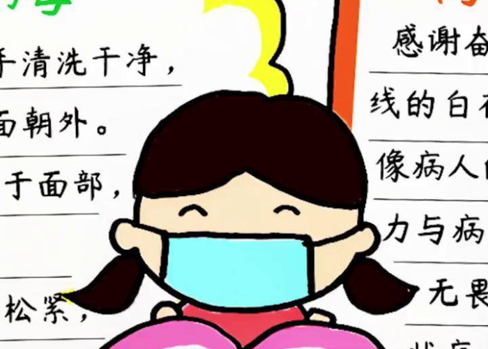抗击疫情文字内容手抄报藏文（抗击疫情手抄报文子）