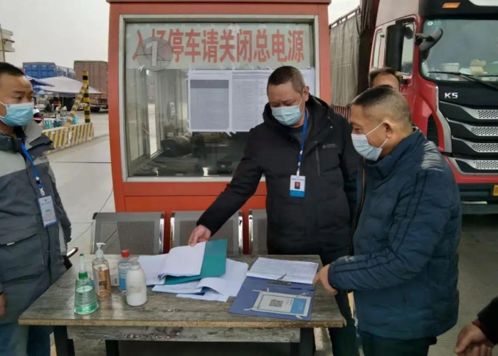 疫情什么时候才能彻底解封（疫情什么时候才会解封）