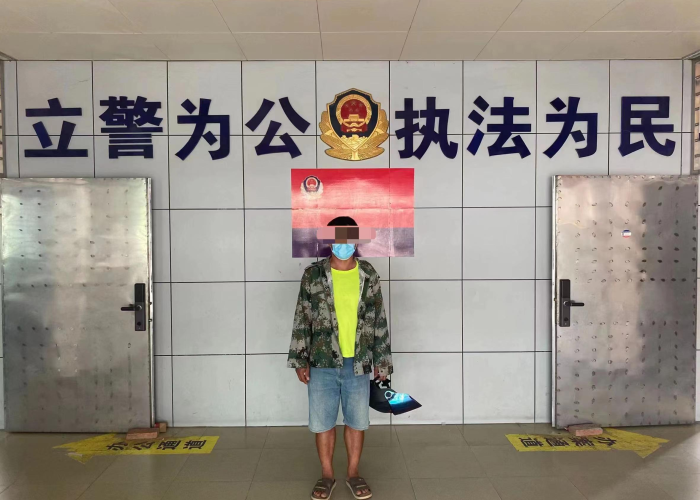 疫情番禺（番禺疫区）