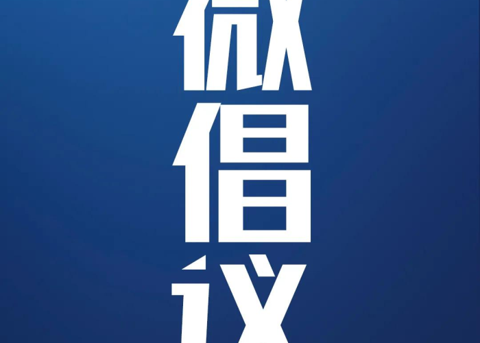 成都疫情最新进展今天是多少例（成都疫情最新消息今天新增了多少）