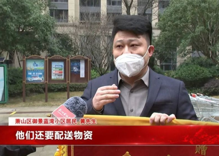 这次疫情要封多久才能解封（这次疫情又要封锁多久）