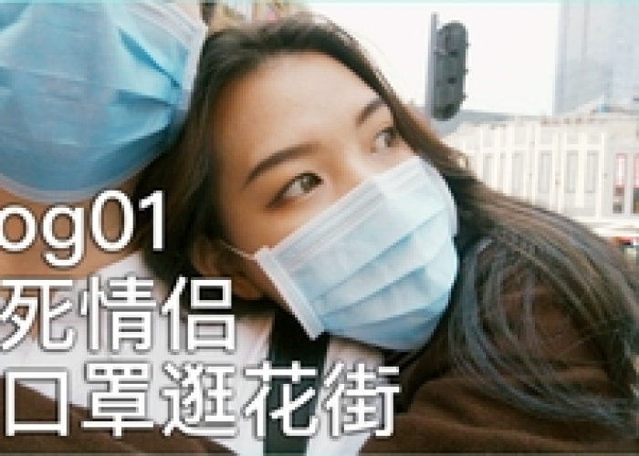 广州疫情死了多少个人（广州这次疫情死了多少人）