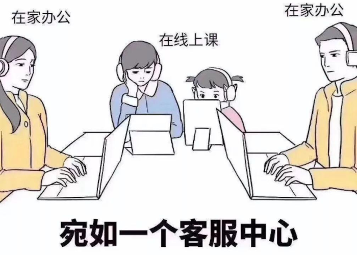 抖音关于疫情的段子（发抖音疫情火的短句）