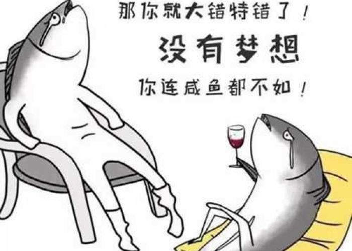 讨厌疫情的文案短句（我讨厌疫情）