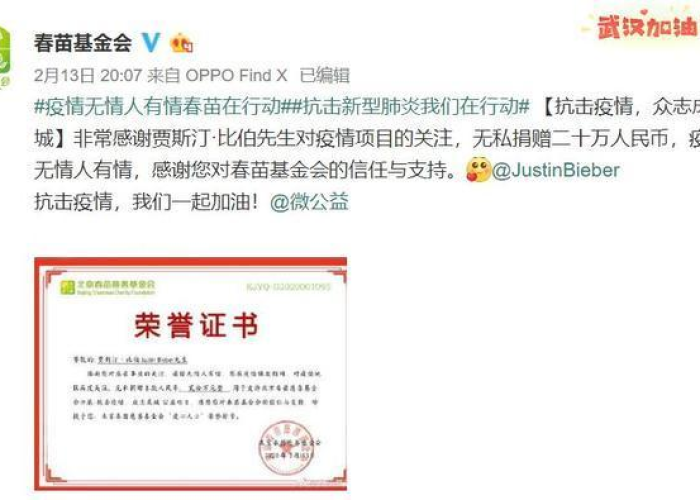 疫情回忆录视频制作（疫情的录制）
