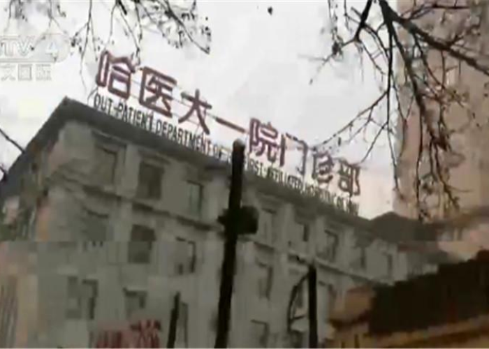 疫情期间制定了哪些新规章（在疫情期间颁布的法规）