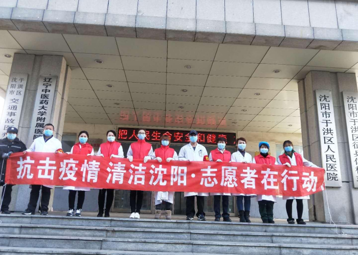 疫情期间制定了哪些新规章（在疫情期间颁布的法规）