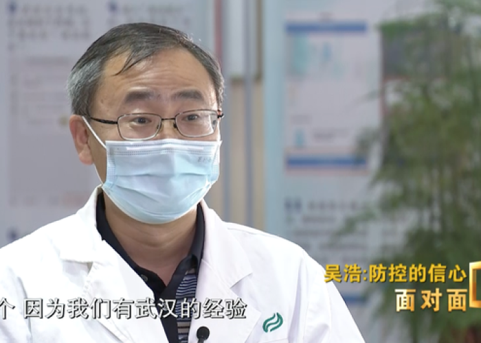 疫情大概持续多长时间（疫情一般持续几年）