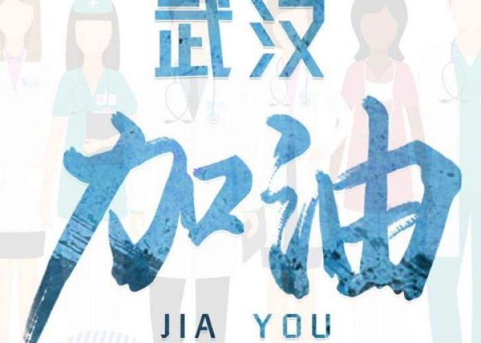 新冠疫情开始与结束时间（新冠疫情开始的时间）