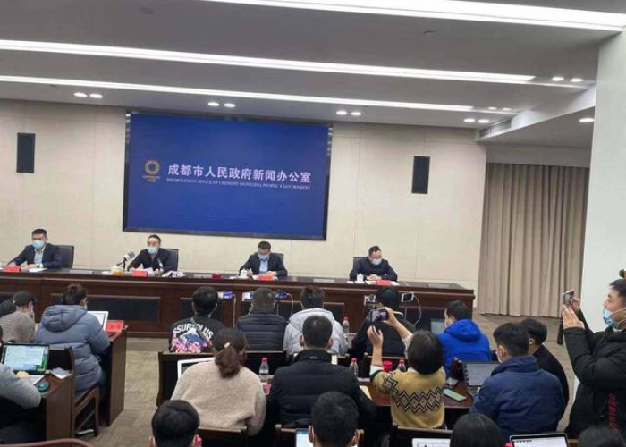 成都新都区最新疫情消息今天（成都新都区肺炎疫情最新消息实时动态）