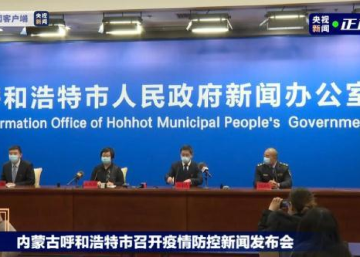 疫情改变了人生轨迹（疫情改变了我的命运）
