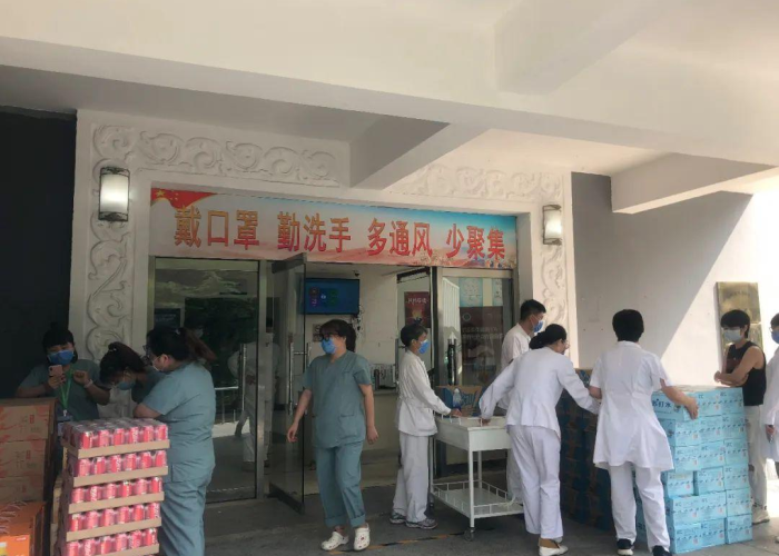 2020疫情补贴（2020疫情补贴怎么领）