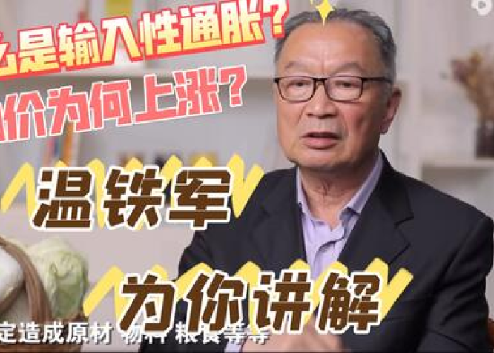 石家庄疫情大概会在什么时候结束（石家庄疫情到什么时候结束）