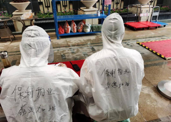 新冠疫情武汉真的有绝户的吗（武汉疫情有没有爆发的可能）