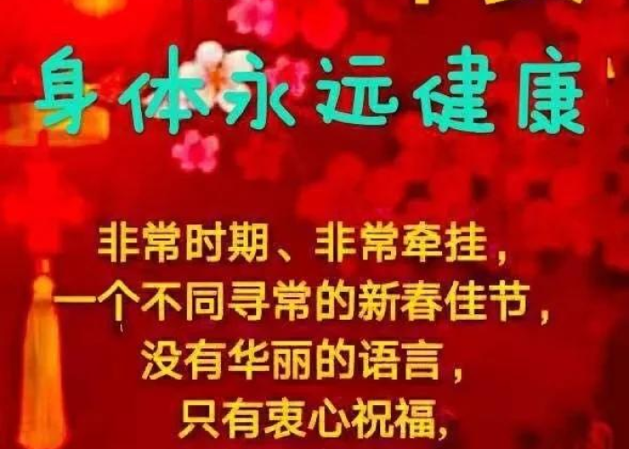 新冠疫情事件最新消息（新冠疫情病例最新消息）