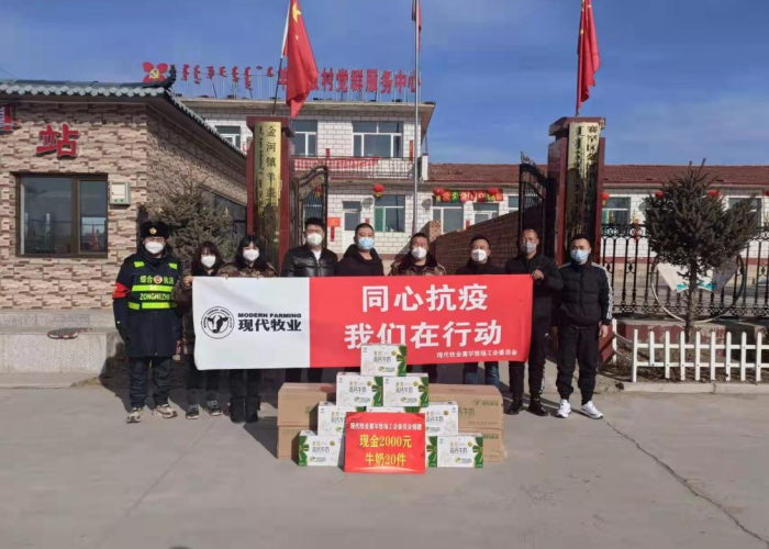 疫情防控的30个感动瞬间（疫情防控的感人瞬间）