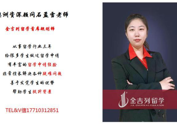 学生疫情补助金每人补助多少（疫情防控学生补贴发放标准）