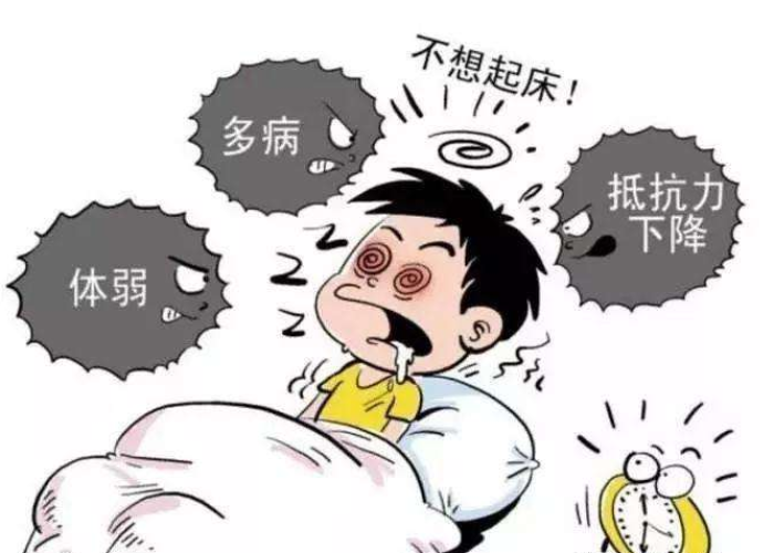 新冠肺炎疫情最早什么时候开始的（新冠肺炎疫情是什么时候开始爆发的）
