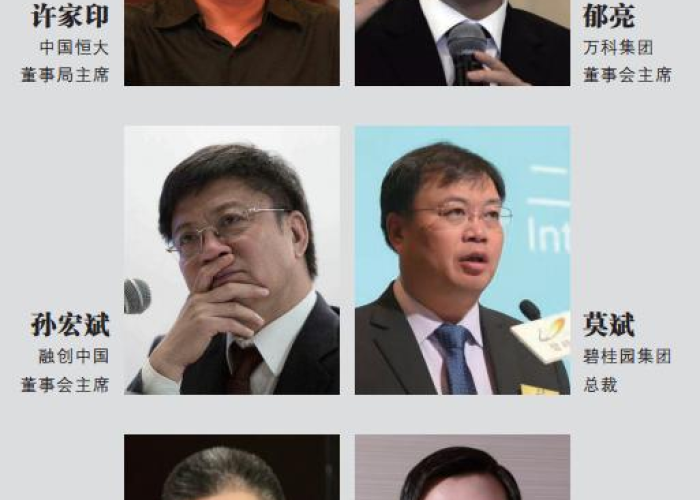 2020中国新冠疫情事件回顾（2020中国疫情新闻事件）