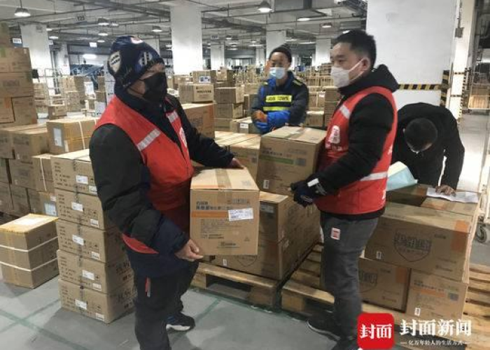 成都疫情发布网（成都疫情发布网最新消息）
