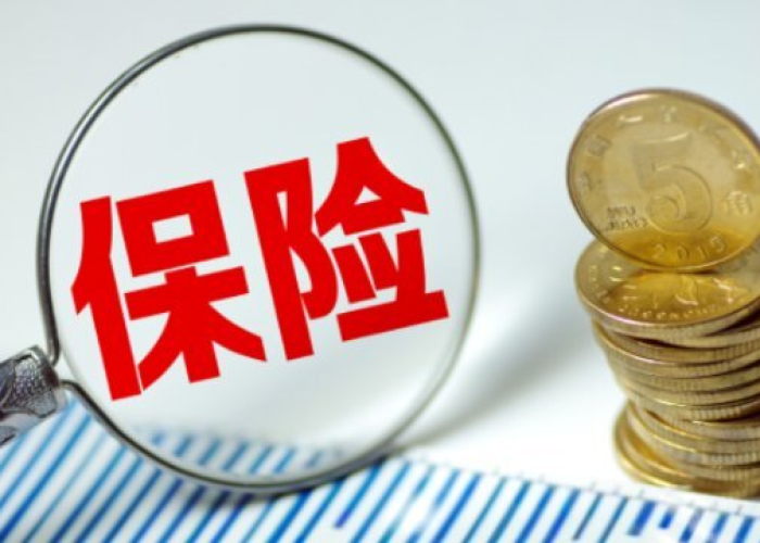 因疫情的损失国家有补偿吗（疫情损失可以索赔吗）