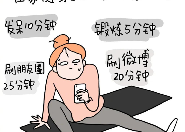 疫情期间需要做的事（疫情期间需要做的事情）