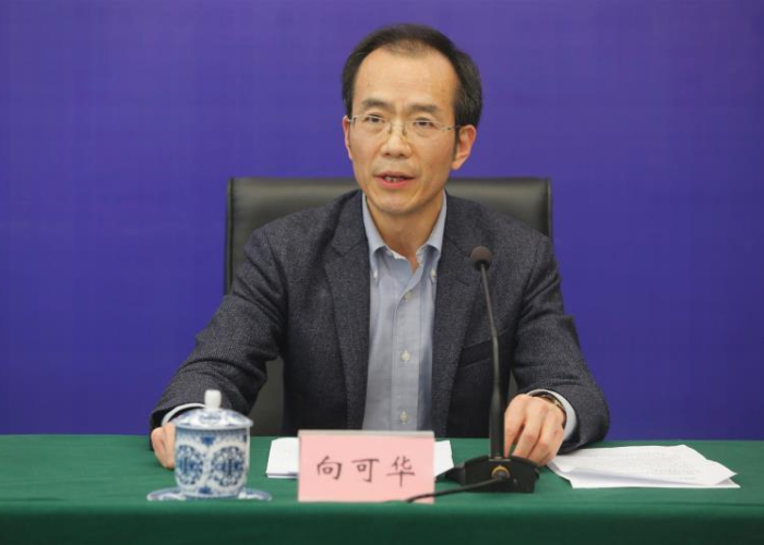 疫情期间税务滞纳金减免文件（疫情期间 滞纳金减免）