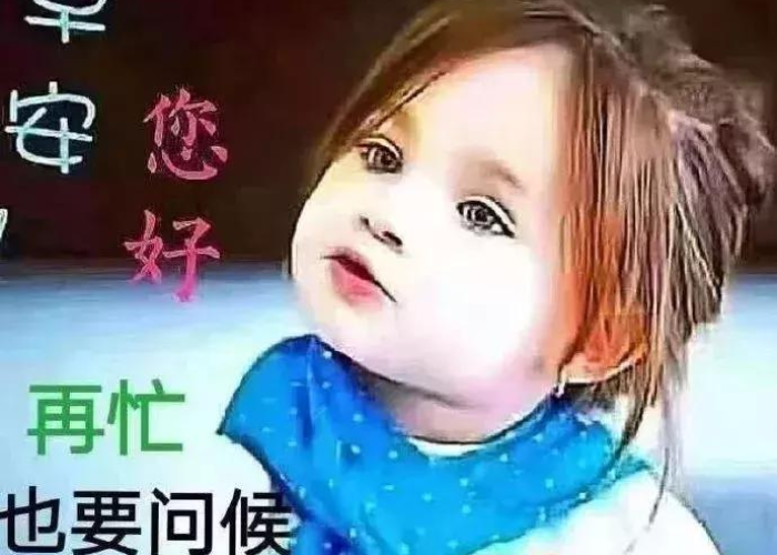 疫情已经过去的经典语录（疫情过后的经典语录）