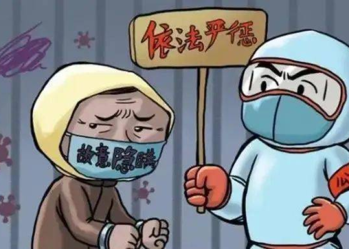 疫情期间暂缓拘留的还要执行吗（疫情期间暂缓拘留依据）
