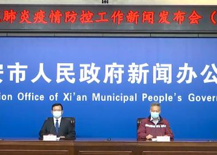 最近肺炎疫情最新通报（最近肺炎疫情最新通报消息）