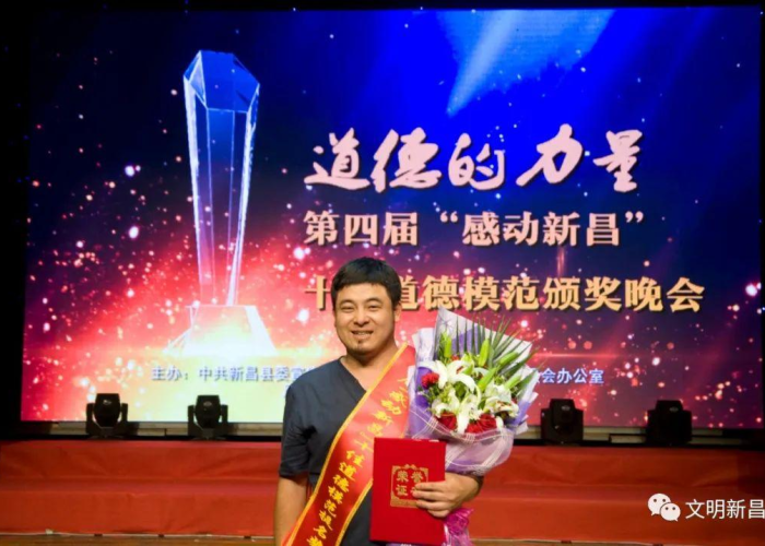 疫情期间荒唐事迹（疫情期间真实事例100字）