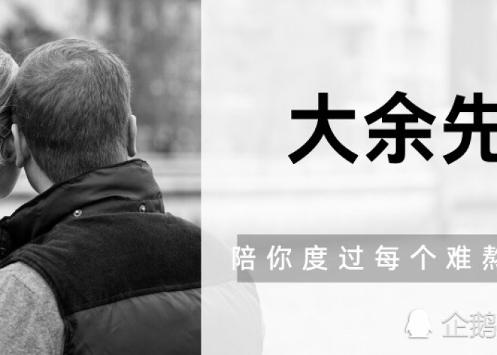 新冠疫情下的感人瞬间（新冠疫情下的感人瞬间视频）