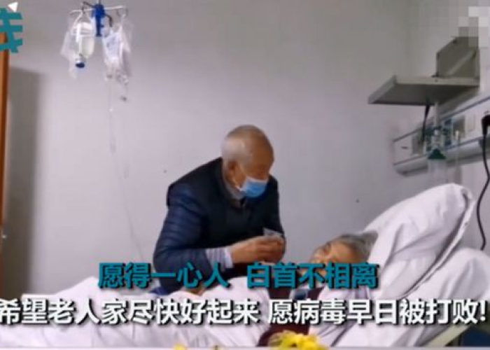 新冠疫情下的感人瞬间（新冠疫情下的感人瞬间视频）
