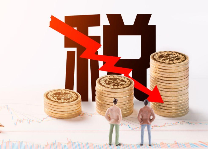 疫情期间增值税3%降为1%（疫情增值税减按1%时间）