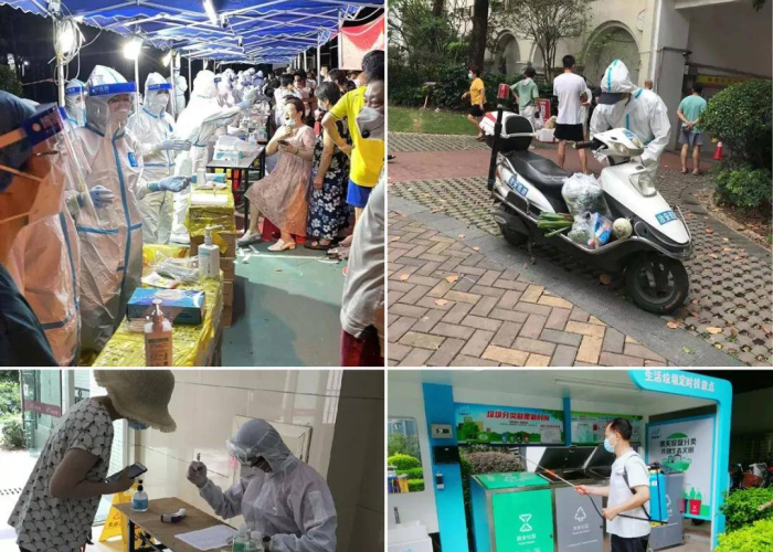广州番禺洛浦街疫情最新情况（广州番禺洛浦街疫情最新情况如何）