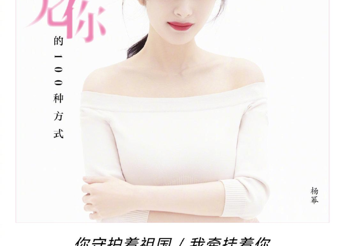疫情感人故事真实事件（疫情感人故事真实事件图片）