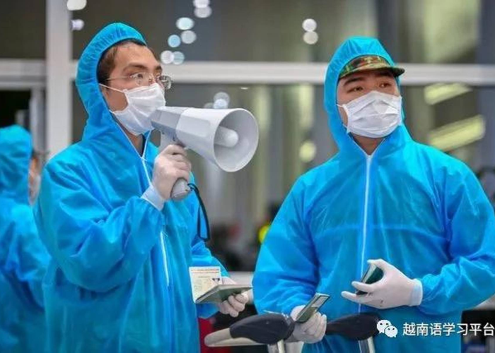 新冠疫情换个说法怎么说（新冠疫情的说法）