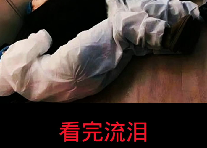 白衣天使抗击疫情感动视频2分钟（白衣天使抗疫感人视频）