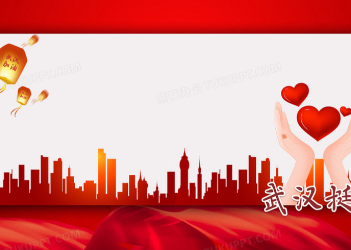 中国疫情的背景资料（中国疫情背景介绍）